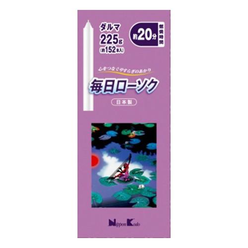 [在庫あり ] M1YNSWMCKNG (M1YNSWMCKNG)