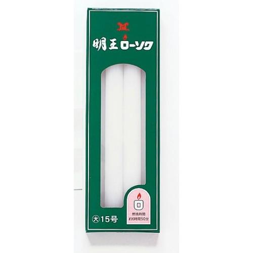 売れ筋  【M1EAKIV91N8】 限定デザイン