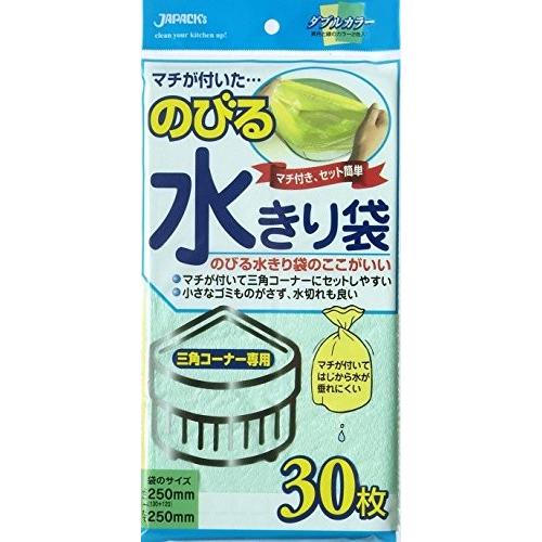 ジャパックス のびる水きり袋 NB20 三角コーナー用 30枚入 DMZ1301 ×60点セット (4521684000200) (まとめ買い価格！)