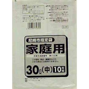 日本サニパック Ｇ −３Ｋ　尼崎市指定袋　３０Ｌ　１０枚×60点セット　まとめ買い価格！(4902393756532)