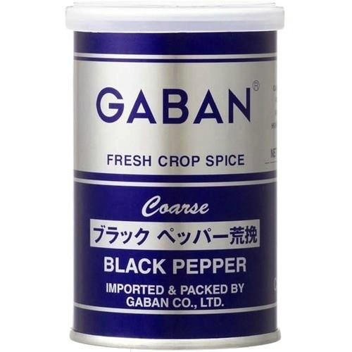 ハウス食品 GABAN ギャバン ブラックペッパー 荒挽 缶(65g) 1個