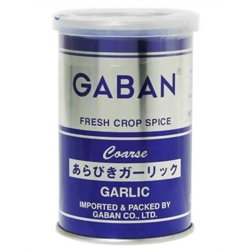 ハウス食品 GABAN ギャバン あらびきガーリック 缶(75g) 1個