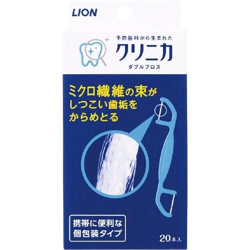 ライオン（LION） クリニカ ダブルフロス 20本×72点セット(4903301206101)