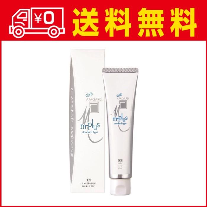 サンギ アパガード Mプラス 125g (4987643120059) ×72点セット 【まとめ買い特価!】 日用品 生活雑貨の サンギ アパガード Mプラス 125g (4987643120059) ×72点セット 【まとめ買い特価!】 日用品 生活雑貨の