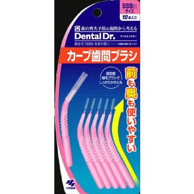 偉大な 小林製薬 Dental Dr カーブ歯間ブラシ Sss 10本入 72点セット まとめ買い特価 本店は Www Maxipiso Com Ar