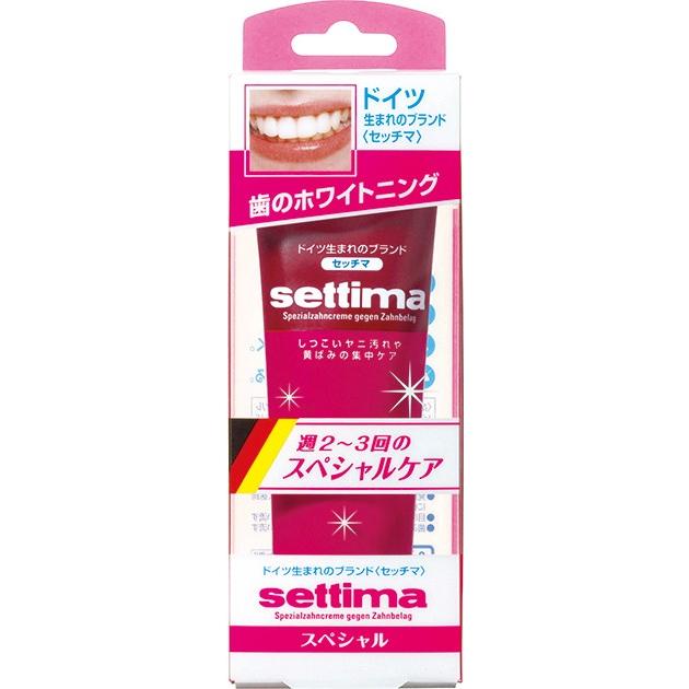 (貨物輸送無料) サンスター セッチマ はみがき 特別 80g×80点仕掛ける まとめ買い通貨価値！(4901616007550) オーラルケア-ダイエット、健康
