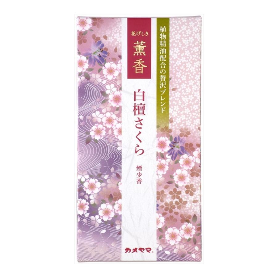 (送料無料・まとめ買い×80個セット)カメヤマ 花げしき 薫香 白檀さくら 100g 線香