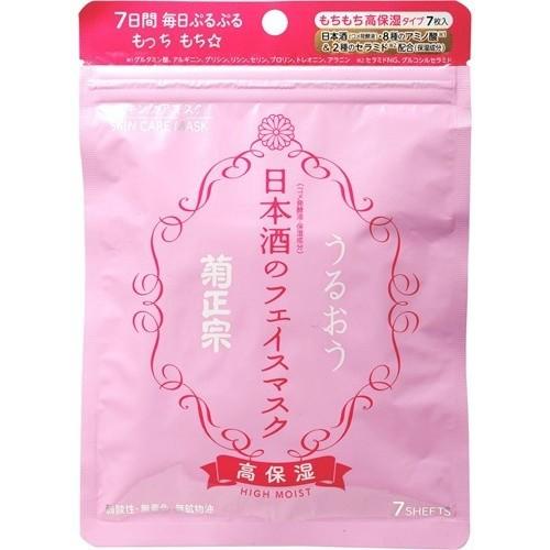 菊正宗  日本酒のフェイスマスク  高保湿 7枚入×80個セット｜atlife