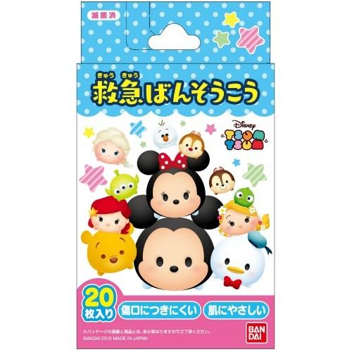 送料無料 まとめ買い 96個セット バンダイ 救急ばんそうこう ディズニーツムツム 枚入 1個 Thecharlienoble Com