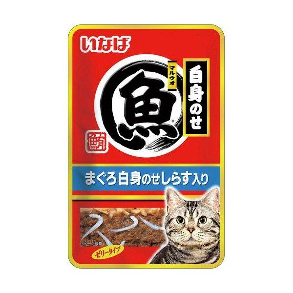 (送料無料・まとめ買い×96個セット)いなば マルウオ 白身のせ パウチ まぐろ白身のせしらす入り ゼリータイプ 40g_1