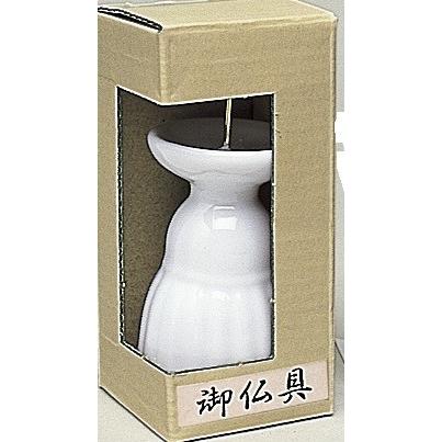 マルエス ローソク立て 白中玉ロー立(１コ)×96点セット　まとめ買い価格！(4902741300370)