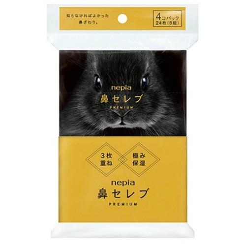 (貨物輸送無料・まとめ買い×100個仕掛ける)ネピア 鼻セレブ 衣嚢ティシュ 割り増し金 4コパック 1個 ダイエット、健康-衛生日用品
