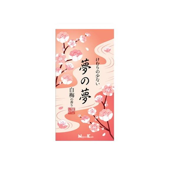 (送料無料・まとめ買い×100個セット)日本香堂 夢の夢 白梅の香り バラ詰 100g 線香の画像
