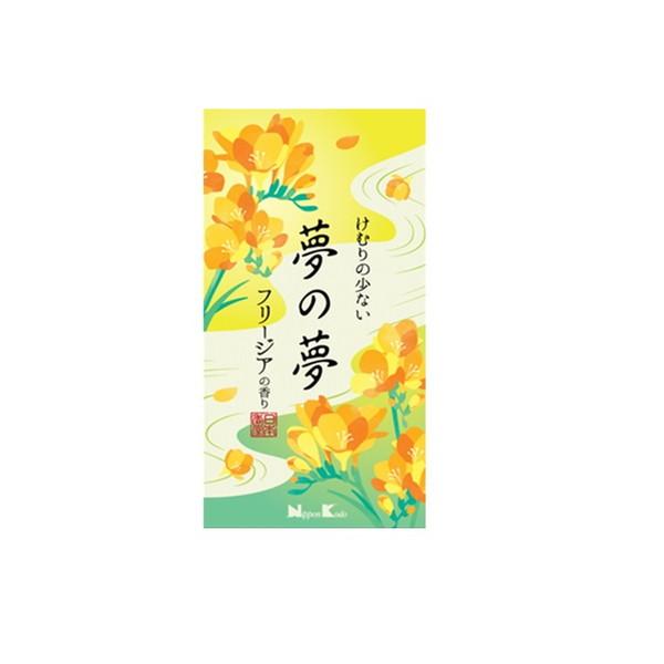 (送料無料・まとめ買い×100個セット)日本香堂 夢の夢 フリージアの香り バラ詰 100g 線香の画像