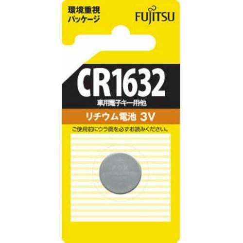 【即日発送】 MP4LE409G45 型番:MP4LE409G45