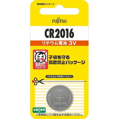大人気 M01UIKY777P [M01UIKY777P]