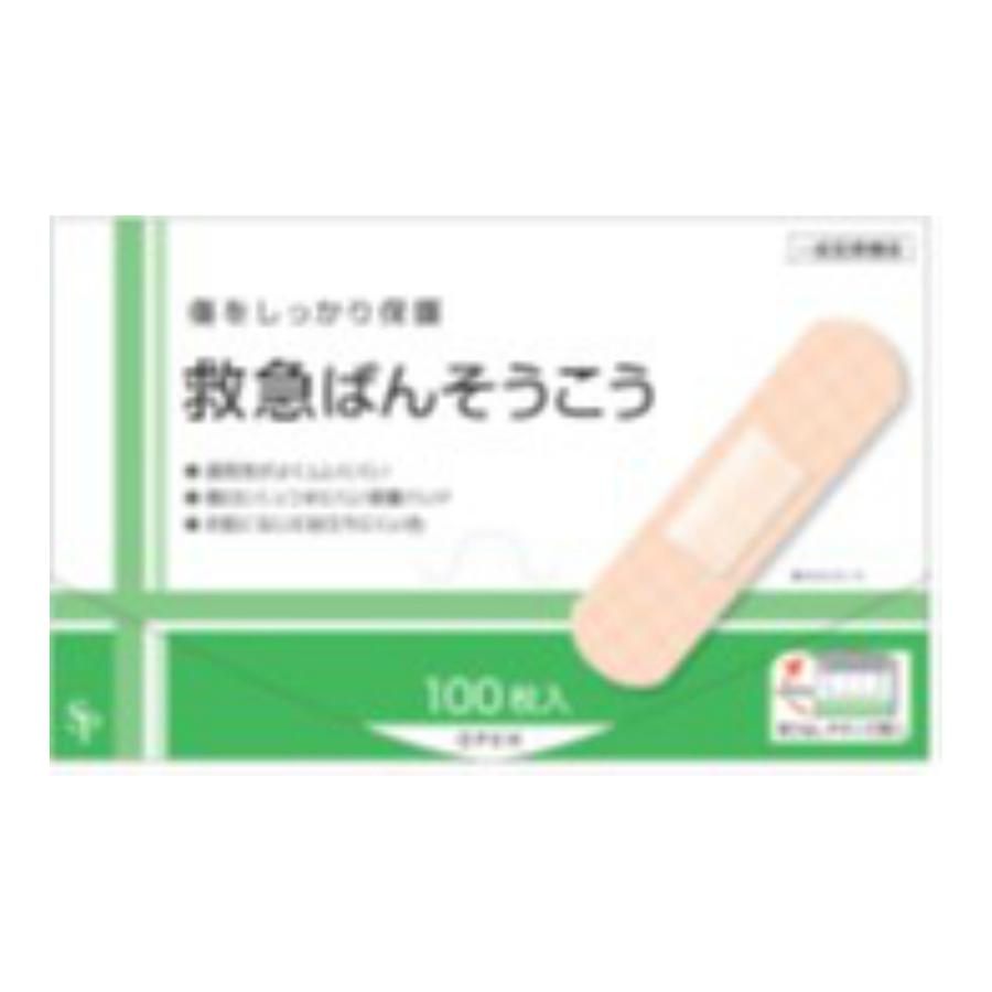 (送料無料・まとめ買い×108個セット)サイキョウファーマ 救急 ばんそうこう 100枚入
