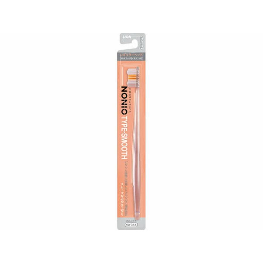 (貨物輸送無料・まとめ買い×120個仕かける)百獣の王 NONIO ノニオ ハブラシ TYPE-SMOOTH やわらかめ 1本入 ●色は選べません