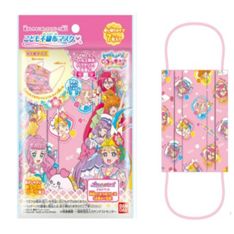 安いそれに目立つ 送料無料 まとめ買い 1個セット バンダイ トロピカルージュ プリキュア こども 不織布 マスク 7枚入 1個 保存版 Rafa Med Sa