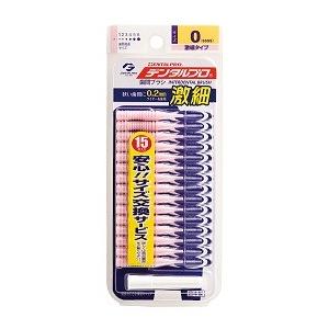 デンタルプロ 激細歯間毛はらい１５Ｐ大きさ０×120点仕掛ける (4973227311296) (まとめ買い通貨価値！)
