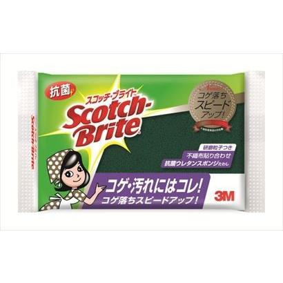 3M スコッチ・ブライト 抗菌ウレタンスポンジ S S-21KS ×120点セット （4549395107223) (まとめ買い価格！)