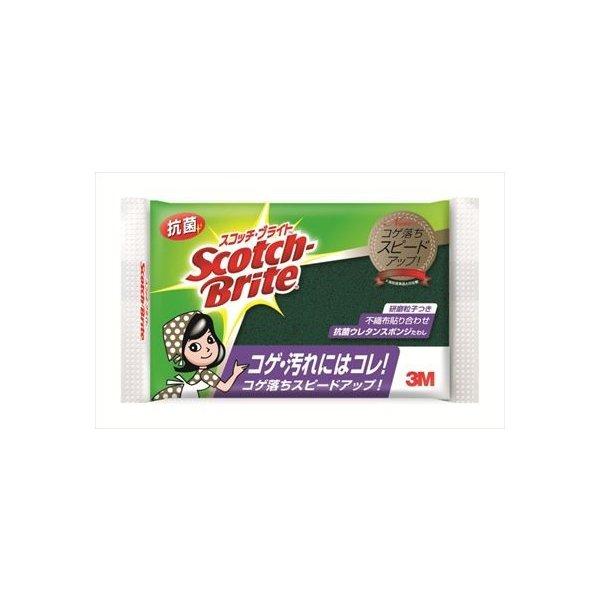 3M スコッチ・ブライト 抗菌ウレタンスポンジ S S-21KS ×120点セット （4549395107223)の画像