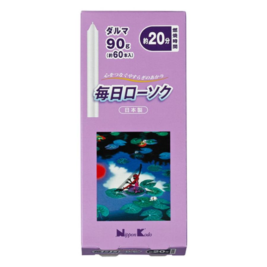 MDH6FMN2QKK 型番:MDH6FMN2QKK