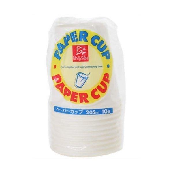 ドルフィン ペーパーカップ 205mlサイズ 10個入り（紙カップ）×120点セットの画像