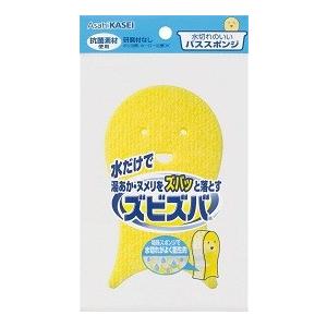 旭化成　ズビズバ　水切れのいいバススポンジ×120点セット　 (まとめ買い価格！)