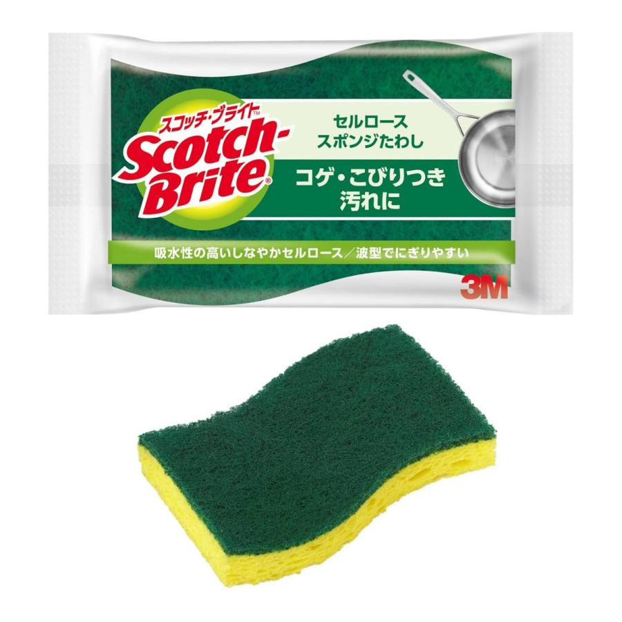 3M スコッチウイスキー・ブライト 抗菌繊維素海綿質たわし×120点仕掛ける(0021200570261) (まとめ買い通貨価値！) キッチン、日用品、文具-台所洗剤、洗浄用品