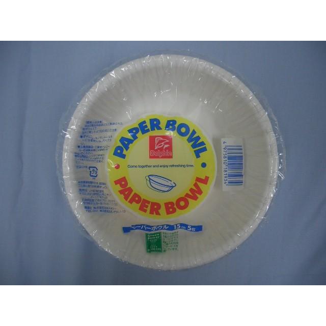 海豚 DN 紙やすりどんぶり鉢 １５ＣＭ ５Ｐ×120点仕掛ける まとめ買い通貨価値！(4975810181934)