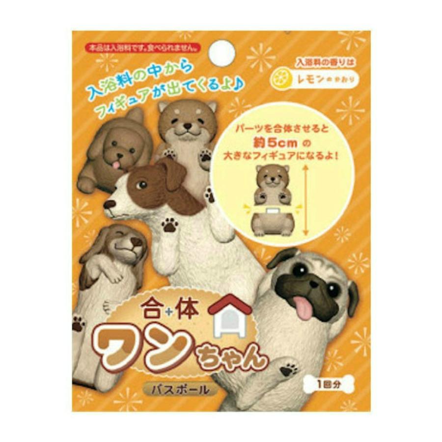 わけあり並の激安価格 サンタン バスボール 詰め合わせ お得 10個セット 人気 新商品 ランダム 男の子 女の子 セット 入浴剤 コスパ 光る キャラクター 生き物 動物 昆虫 恐竜 キティ バスボム お風呂 フィギュア マスコット 人気 癒し 子育て 詰め合わせ ギフト