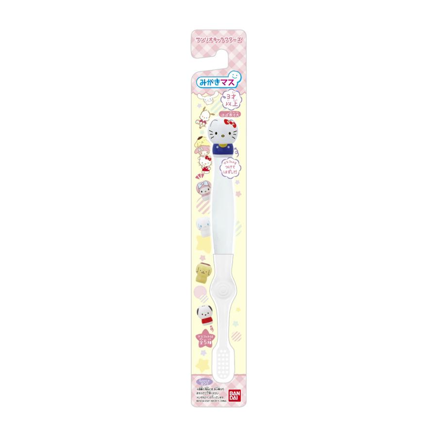 新発売の 送料無料 まとめ買い 144個セット バンダイ みがきマス サンリオ キャラクターズ 1本入 キャラクターは選べません 101 X144 日用品 生活雑貨の店 カットコ 通販 Yahoo ショッピング 格安人気 Online Mchsmau Ac Mw