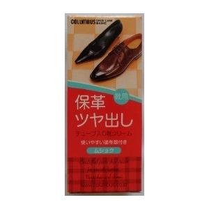 コロンブス ベーシックチューブ 無色×144点セット (4971671172623) (まとめ買い価格！)