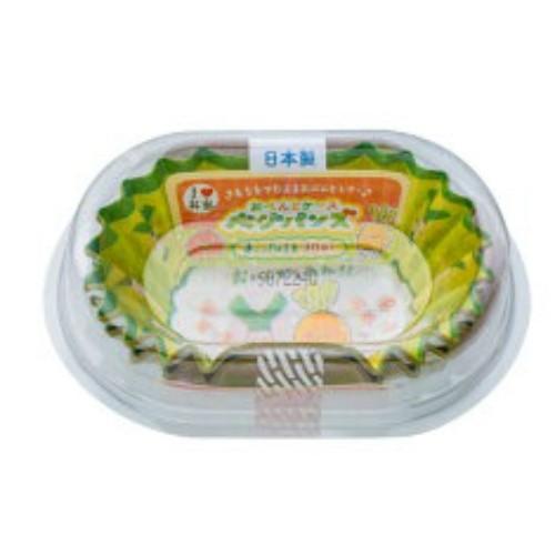 (貨物輸送無料・まとめ買い×150個仕掛ける)オリエント軽銀 おべんと容れもの ベジパンズ オーバルミニ 30枚入 ●絵様うつり変わりの切っ掛けあり 1個 弁当箱、水筒-おかずカップ-キッチン、日用品、文具
