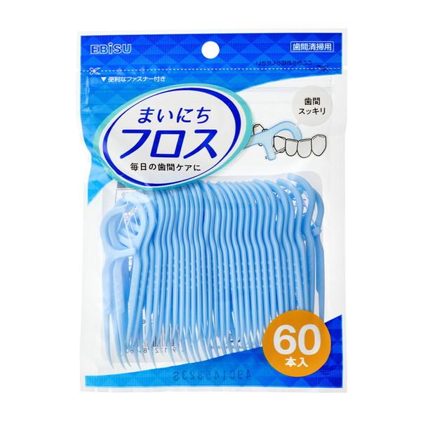 (送料無料・まとめ買い×160個セット)エビス まいにちフロス 60本入 歯間清掃用_1