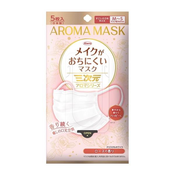 (送料無料・まとめ買い×160個セット)興和 三次元マスク メイクがおちにくいマスク アロマ ローズの香り すこし小さめ MSサイズ 5枚入_1
