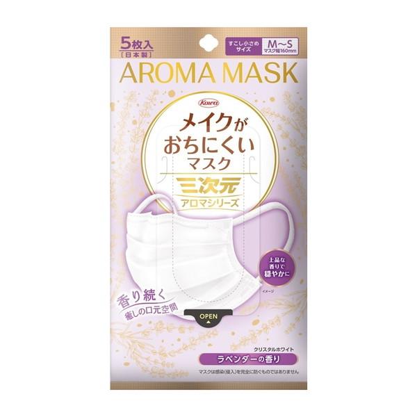 (送料無料・まとめ買い×160個セット)興和 三次元マスク メイクがおちにくいマスク アロマ ラベンダーの香り すこし小さめ MSサイズ 5枚入_1