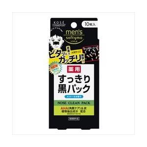 コーセー メンズソフティモ 薬用すっきり黒容器に並べる 10枚入 医薬品部外品 （成人男性用かざり付ける容器に並べる 美顔鼻居敷き容器に並べる）×192点仕掛ける (まとめ買い通貨価値！) スキンケア-クレンジング