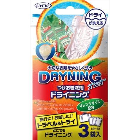 UYEKI(ウエキ) ドライニング ゲルタイプ トラベル＆トライ 5g ×3袋入 ×200点セット (まとめ買い価格！)
