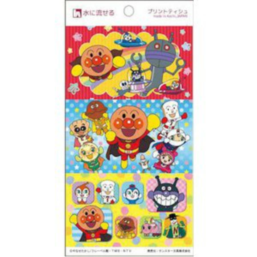 Supreme Digital Camera Keychain 