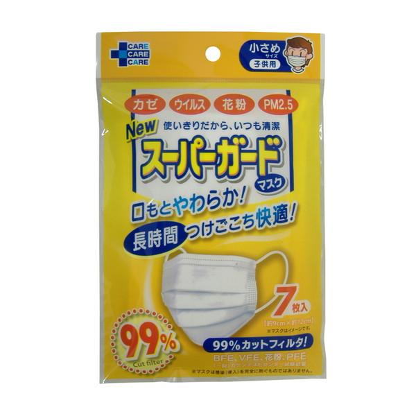 ブランド登録なし - (貨物輸送無料・まとめ買い×200個仕掛ける)ティーエイチティー NEW 百貨店差し固める 恍ける 小さめ大きさ 赤ちゃん用 7枚