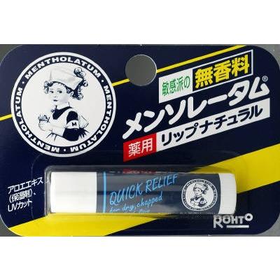 ロート製薬 メンソレータム 薬用リップナチュラル×240点セット 【まとめ買い特価！】(4987241108008)｜atlife