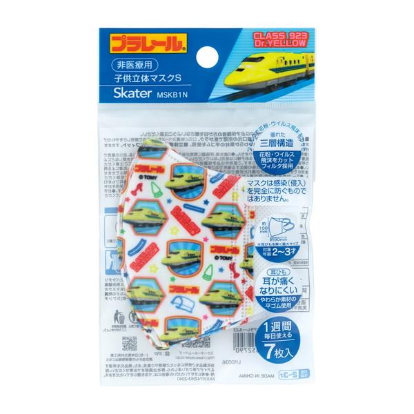 スケーター - (貨物輸送無料・まとめ買い×240個仕かける)お子さん 立体 恍ける S大きさ プラレール23 MSKB1N 7枚