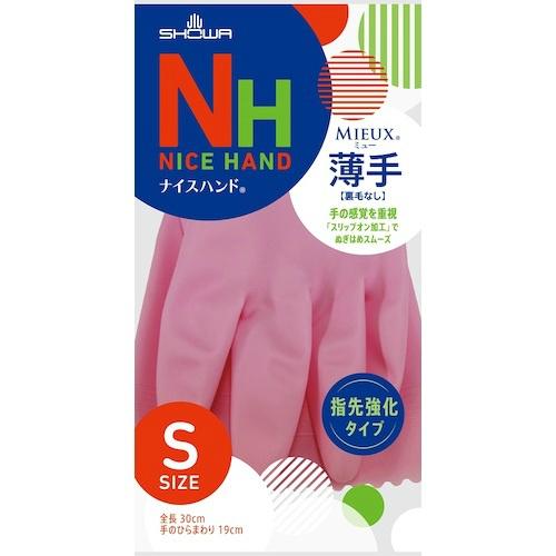 (貨物輸送無料・まとめ買い×240個仕掛ける)ショーワ地球儀 ナイスハンドミュー うす手 S サクラ色 一双 1個 キッチン消耗品-キッチン、日用品、文具-キッチンゴム手袋