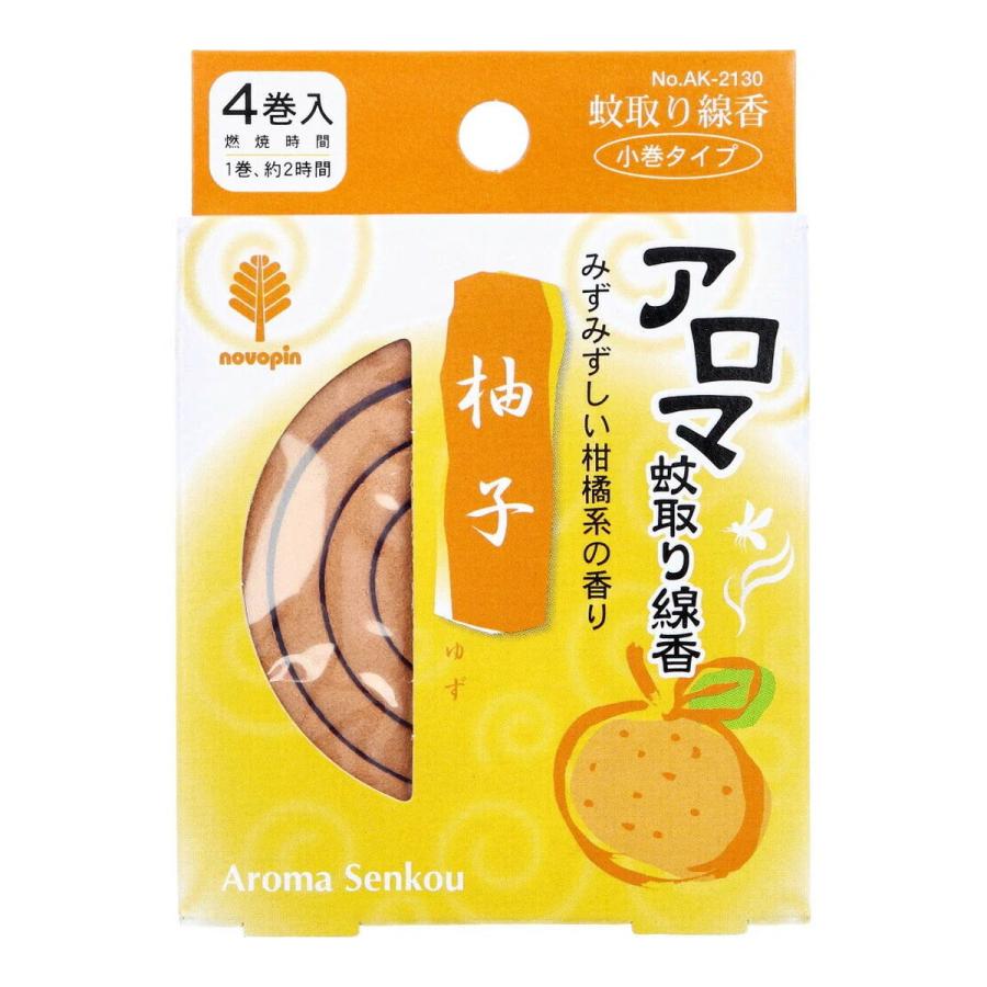 (送料無料・まとめ買い×300個セット)紀陽除虫菊 アロマ 蚊取り線香 柚子 4巻