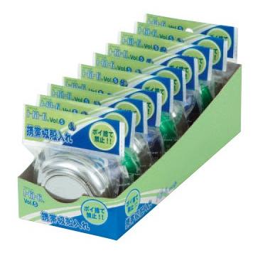 ライテック ハイハイ携帯吸い殻入れ×300点セット　まとめ買い特価！(4977648200085)