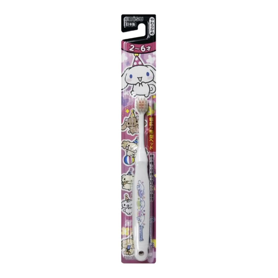 EBiSU（日用品） - (貨物輸送無料・まとめ買い×360個仕掛ける)エビス B-6381 エビス小わっぱ 歯刷子 シナモロール 2〜6才 ●色は選べません 歯ブラシ、虫歯予防-歯ブラシ