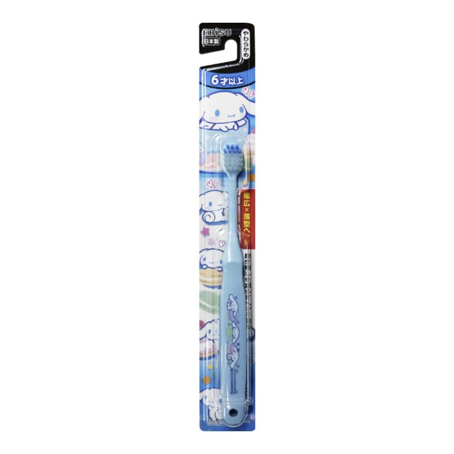 EBiSU（日用品） - (貨物輸送無料・まとめ買い×360個仕掛ける)エビス B-6382 エビス小わっぱ 歯刷子 シナモロール 6才以上 ●色は選べません 歯ブラシ、虫歯予防-衛生用品、ヘルスケア-歯ブラシ