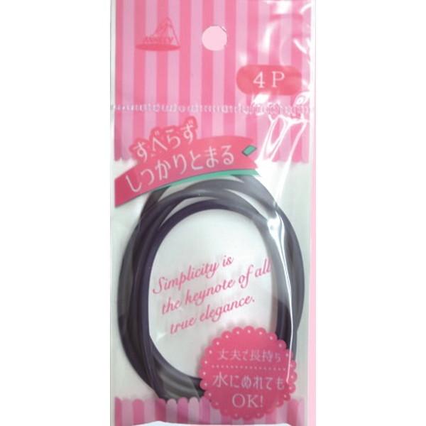 アヌシ しっかりとまるリングゴム 太 紺 4本 YS-253NA ×360個セットの画像